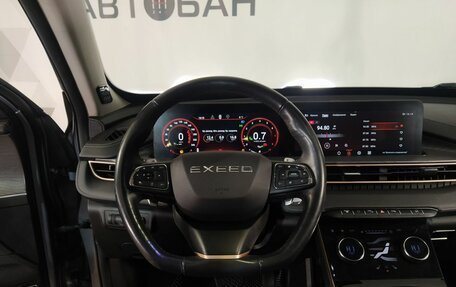 CheryExeed LX, 2022 год, 2 049 000 рублей, 21 фотография