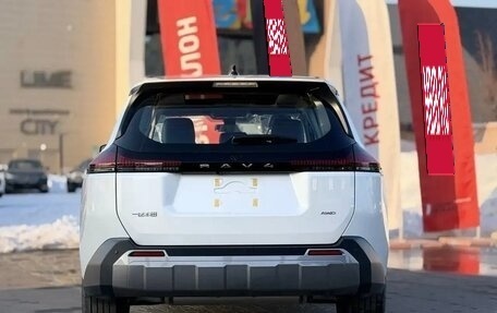 Toyota RAV4, 2026 год, 4 099 000 рублей, 6 фотография