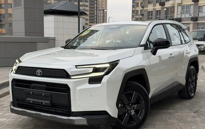 Toyota RAV4, 2026 год, 4 249 900 рублей, 1 фотография
