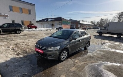 Citroen C-Elysee I рестайлинг, 2013 год, 660 000 рублей, 1 фотография