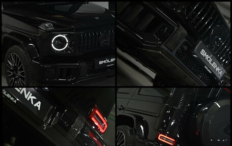 Mercedes-Benz G-Класс AMG, 2026 год, 33 800 000 рублей, 5 фотография