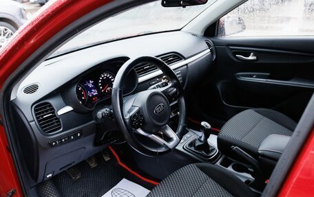 KIA Rio IV, 2017 год, 1 241 700 рублей, 10 фотография