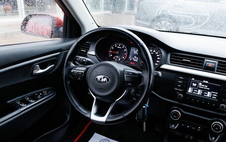KIA Rio IV, 2017 год, 1 241 700 рублей, 14 фотография