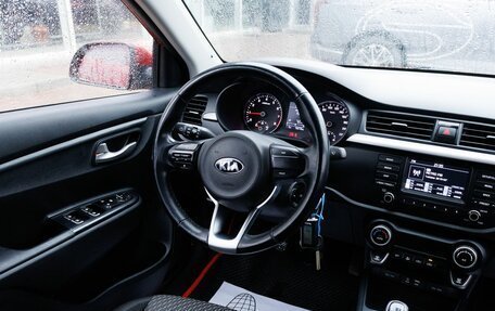 KIA Rio IV, 2017 год, 1 241 700 рублей, 15 фотография