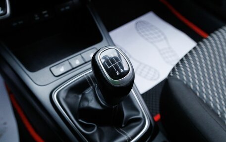 KIA Rio IV, 2017 год, 1 241 700 рублей, 19 фотография