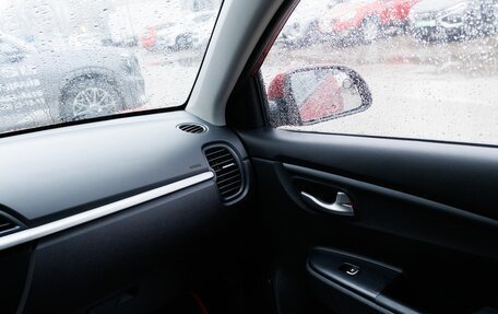 KIA Rio IV, 2017 год, 1 241 700 рублей, 25 фотография