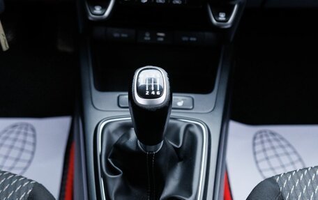 KIA Rio IV, 2017 год, 1 241 700 рублей, 28 фотография