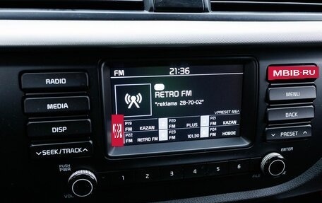 KIA Rio IV, 2017 год, 1 241 700 рублей, 20 фотография