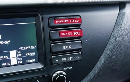 KIA Rio IV, 2017 год, 1 241 700 рублей, 21 фотография