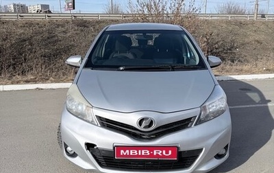 Toyota Vitz, 2013 год, 630 000 рублей, 1 фотография