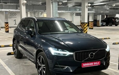 Volvo XC60 II, 2020 год, 3 999 000 рублей, 1 фотография