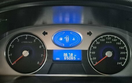 Geely Emgrand EC7, 2014 год, 699 000 рублей, 9 фотография