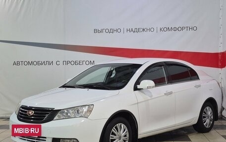 Geely Emgrand EC7, 2014 год, 699 000 рублей, 3 фотография