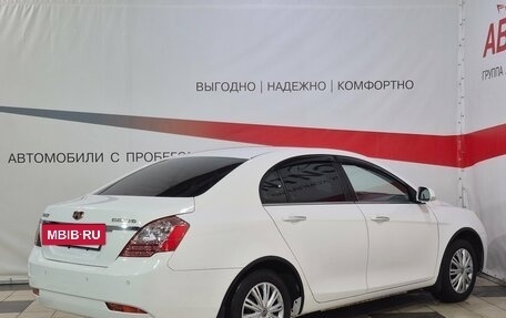Geely Emgrand EC7, 2014 год, 699 000 рублей, 7 фотография
