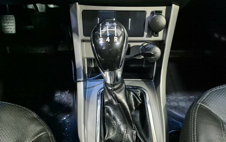 Geely Emgrand EC7, 2014 год, 699 000 рублей, 16 фотография