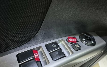 Geely Emgrand EC7, 2014 год, 699 000 рублей, 18 фотография