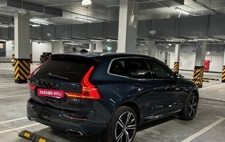 Volvo XC60 II, 2020 год, 3 999 000 рублей, 2 фотография