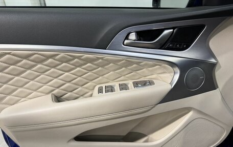 Genesis G70 I, 2019 год, 2 299 800 рублей, 7 фотография