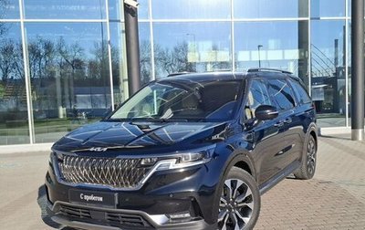 KIA Carnival, 2023 год, 5 500 000 рублей, 1 фотография