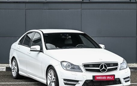 Mercedes-Benz C-Класс, 2013 год, 1 549 000 рублей, 1 фотография