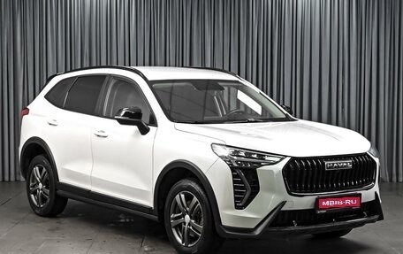 Haval Jolion, 2024 год, 1 779 000 рублей, 1 фотография