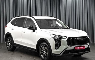 Haval Jolion, 2024 год, 1 779 000 рублей, 1 фотография