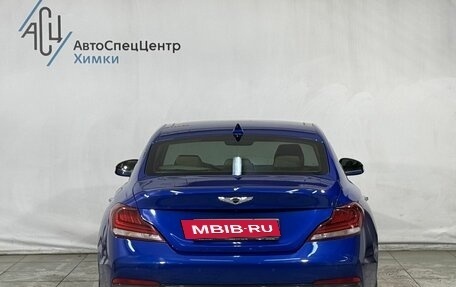 Genesis G70 I, 2019 год, 2 299 800 рублей, 17 фотография