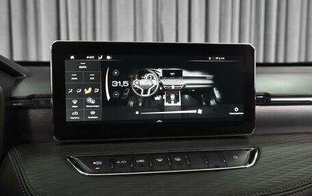 Haval Jolion, 2024 год, 1 779 000 рублей, 16 фотография