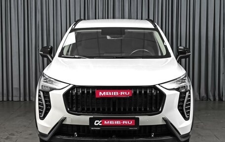 Haval Jolion, 2024 год, 1 779 000 рублей, 3 фотография