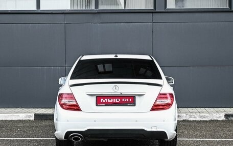 Mercedes-Benz C-Класс, 2013 год, 1 549 000 рублей, 3 фотография