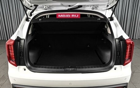 Haval Jolion, 2024 год, 1 779 000 рублей, 24 фотография