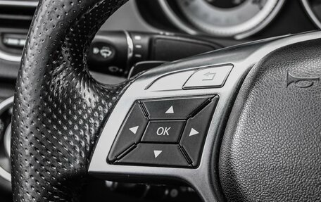 Mercedes-Benz C-Класс, 2013 год, 1 549 000 рублей, 13 фотография