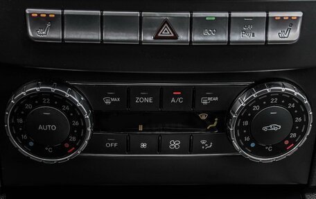 Mercedes-Benz C-Класс, 2013 год, 1 549 000 рублей, 19 фотография