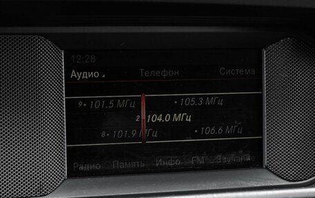 Mercedes-Benz C-Класс, 2013 год, 1 549 000 рублей, 17 фотография