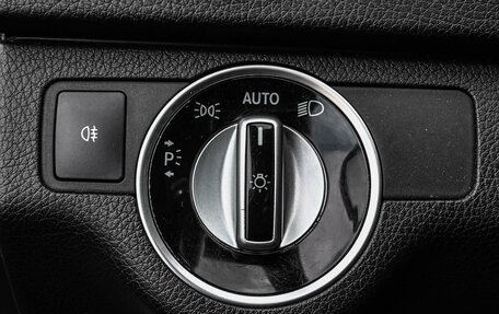 Mercedes-Benz C-Класс, 2013 год, 1 549 000 рублей, 16 фотография