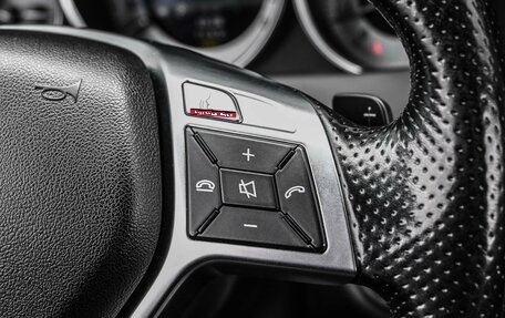 Mercedes-Benz C-Класс, 2013 год, 1 549 000 рублей, 14 фотография