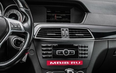 Mercedes-Benz C-Класс, 2013 год, 1 549 000 рублей, 20 фотография