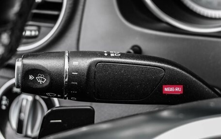 Mercedes-Benz C-Класс, 2013 год, 1 549 000 рублей, 15 фотография