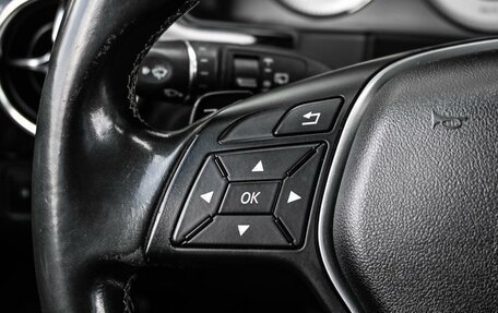 Mercedes-Benz GLK-Класс, 2014 год, 1 774 000 рублей, 13 фотография