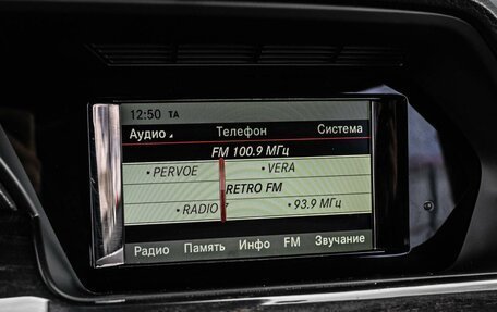 Mercedes-Benz GLK-Класс, 2014 год, 1 774 000 рублей, 18 фотография