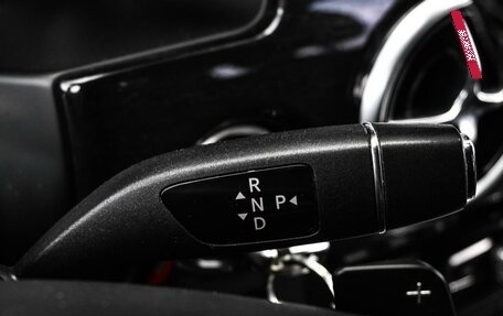 Mercedes-Benz GLK-Класс, 2014 год, 1 774 000 рублей, 16 фотография