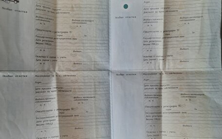 ЛуАЗ 969, 1987 год, 135 000 рублей, 2 фотография