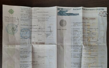 ЛуАЗ 969, 1987 год, 135 000 рублей, 3 фотография