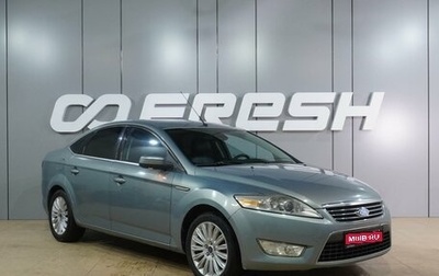 Ford Mondeo IV, 2009 год, 799 000 рублей, 1 фотография