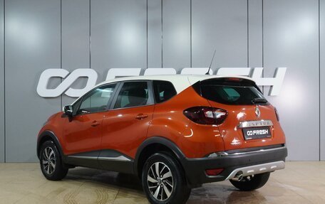 Renault Kaptur I рестайлинг, 2017 год, 1 449 000 рублей, 2 фотография