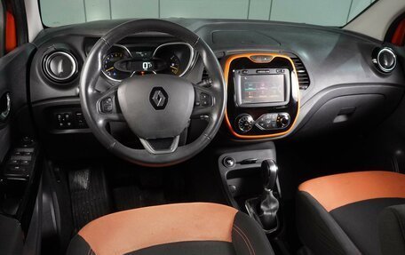 Renault Kaptur I рестайлинг, 2017 год, 1 449 000 рублей, 6 фотография