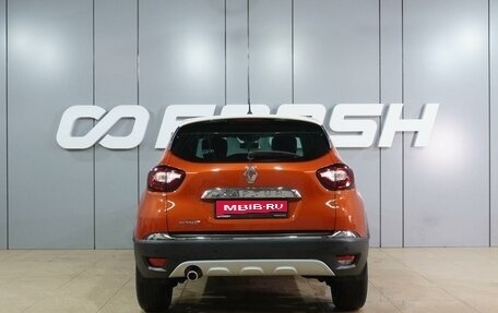 Renault Kaptur I рестайлинг, 2017 год, 1 449 000 рублей, 4 фотография