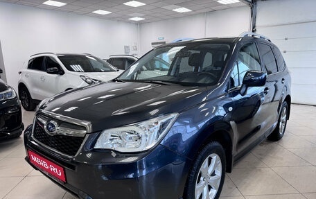 Subaru Forester, 2013 год, 1 500 000 рублей, 1 фотография