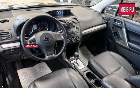 Subaru Forester, 2013 год, 1 500 000 рублей, 5 фотография