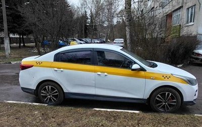 KIA Rio IV, 2019 год, 850 000 рублей, 1 фотография